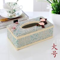 卫生间面包式纸巾盒欧式蕾丝布艺纸抽盒子卷纸抽纸盒套车用客厅|吉祥如意-蓝(大号)