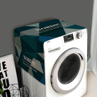 滚筒洗衣机床头柜盖布多用棉麻盖巾罩防|北欧三角(升级新面料更厚实) 60*170双开门冰箱常用(防水防污)