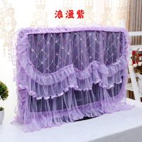 32寸-70寸液晶电视罩电视防尘罩壁挂曲面电视套子台式电视罩|浪漫紫 电视柜罩180*40加15cm花边