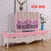 32寸-70寸液晶电视罩电视防尘罩壁挂曲面电视套子台式电视罩|苏菲粉 38-40寸通用