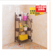 卫生间多层架厨房收纳储物层架子置物架落地式洗手间铁艺卧室客厅|古铜色 三层加高[可放大瓶沐浴露]