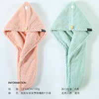 干发帽吸水速干毛巾擦头发女可爱干发包头巾浴帽双层加厚|升级加厚菠萝格款/藕粉+水绿