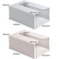 免打孔多功能家用抽纸盒卫生间厕所无痕壁挂式纸巾盒客厅个性纸盒|灰色+杏色
