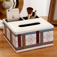 创意纸巾盒抽纸盒茶几客厅遥控器收纳盒家用餐巾纸抽盒简约可爱木|线方盒-布格纹
