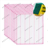 百洁布厨房八层加厚洗碗清洁洗碗巾吸水抹布布不沾油|10条特级棉呀30*30[送一海绵]