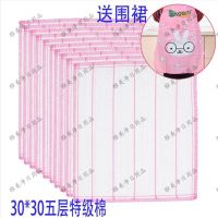 百洁布厨房八层加厚洗碗清洁洗碗巾吸水抹布布不沾油|10条特级棉呀30*30[送一围裙]