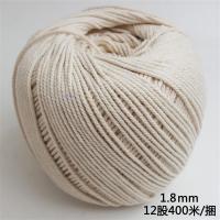 包边滚边线棉挂毯绳白棉麻绳绳嵌线diy粽子绳纯本棉绳吊牌编织绳|粗1.8mm12股(400米)