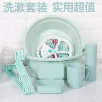 开学学生宿舍脸盆套装洗漱用品卫浴洗脸盆口杯洗刷男女洗脸7件套|精品七件套蓝色