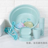 开学学生宿舍脸盆套装洗漱用品卫浴洗脸盆口杯洗刷男女洗脸7件套|实用7件套蓝色