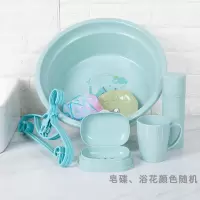 开学学生宿舍脸盆套装洗漱用品卫浴洗脸盆口杯洗刷男女洗脸7件套|实用7件套蓝色
