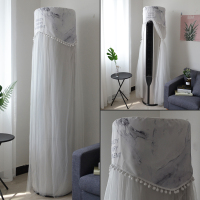 空调罩柜机圆形 开机不取空调套防尘罩立式圆柱美的格力i尚i慕i铂|大理石(开机不取) 高175深40