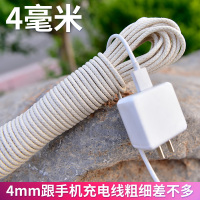 高颜值包芯棉绳棉线绳晾衣绳晒被绳幕布绳绳子捆绑绳粗旗杆细编织|4mm25米
