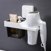 卫生间电吹风架浴室置物架挂架免打孔壁挂吹风机架收纳架|深咖