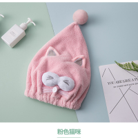 加厚干发帽吸干洗头帽干发巾头发快速吸水毛巾擦女士浴帽吸水速干|粉色猫咪1条 加厚双层