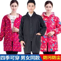 韩版时尚薄款罩衣成人女中长款防水防油污围裙长袖拉链连帽工作服