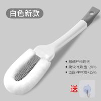 鞋刷软毛刷鞋刷子洗鞋刷不伤刷鞋神器家用清洁板刷鞋子洗衣刷衣服|白色新款[收藏送挂钩]