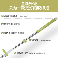滚轮式海绵拖把家用吸水胶棉免手洗一拖净地拖头挤水免洗大号超大