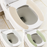 粘贴式马桶贴可水洗通用马桶垫坐便贴冬季拉毛绒保暖马桶坐便器垫