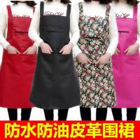 防水防油皮革围裙三口袋pu厨房做饭成人男女围腰加厚加大工作围兜