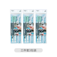 奶瓶奶嘴去凹槽缝隙除渍小刷子日本保温杯盖缝隙清洁刷|三件套3包装