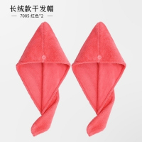 干发帽速干擦头包巾成人2条装加厚强吸水干发巾加厚浴帽|7085红*2 默认