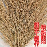 大号竹扫把手工大扫把扫马路竹扫帚物业清洁环卫工厂水泥地面
