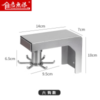 厨房挂钩免打孔壁挂厨具锅铲勺子刀具收纳旋转挂钩厨房可伸缩挂架|银色6钩款(厨房旋转挂钩)