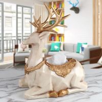 欧式北欧纸巾盒麋鹿客厅茶几创意桌面餐巾纸盒收纳盒多功能抽纸盒|麋鹿纸巾盒玉石款