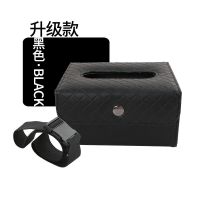 车载纸巾盒抽纸盒座式防滑椅背挂式创意扶手箱固定多功能汽车用品|黑色