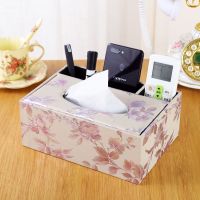 家用多功能纸巾盒客厅抽纸盒餐巾纸抽盒茶几遥控器收纳盒创意简约|紫气东来后三格