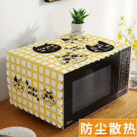 微波炉罩通用盖巾防尘罩北欧布艺家用格仕兰美的烤箱罩微波炉盖布|黄格黑猫 130*50cm(中小冰箱/洗衣机通用)