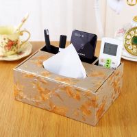 家用多功能纸巾盒客厅抽纸盒餐巾纸抽盒茶几遥控器收纳盒创意简约|金枝玉叶后三格