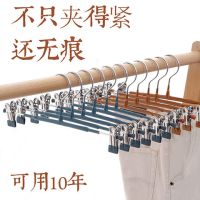 防滑衣架加粗学生宿舍家用裤架裤无痕挂裤子裙子架子夹子纳米