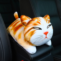 创意汽车扶手箱纸巾盒抽挂式车载椅背抽纸盒车内用品固定卡通可爱|3D瞅啥橘猫送纸巾100抽