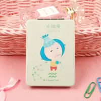卡通随身小镜子学生少女补妆镜便携折叠化妆镜皮革双面镜十二星座|水瓶座