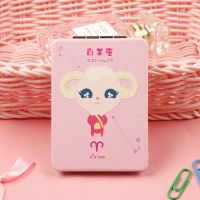 卡通随身小镜子学生少女补妆镜便携折叠化妆镜皮革双面镜十二星座|白羊座
