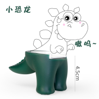 卫生间牙刷架置物浴室免打孔挂式粘钩插头挂钩剃须刀宿舍收纳架子|恐龙尾巴*单个装[绿色]