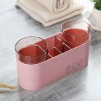 创意浴室卫生间双杯小麦洗漱架情侣放牙刷牙膏洗漱杯架透明牙刷座|北欧粉 小麦牙刷架(C款)