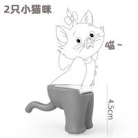 卫生间牙刷架置物浴室免打孔挂式粘钩插头挂钩剃须刀宿舍收纳架子|小猫尾巴[灰色]*2个装