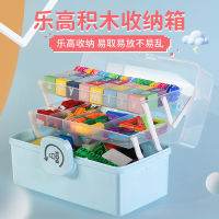 乐高收纳盒儿童积木玩具零件分类收纳箱大容量透明塑料整理储物箱