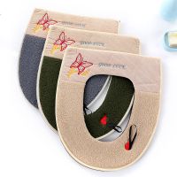 马桶垫坐垫坐便器套加厚卡通拉链马桶圈秋冬通用可水洗