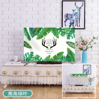 双面电视机罩防尘罩套挂式55英寸65液晶|鹿角绿叶-AB版双面设计 同款电视柜罩-适合家具面宽45cm长220cm左右