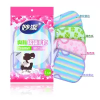 搓澡巾女搓澡神器强力搓泥搓灰搓背儿童宝宝洗澡手套浴擦男|1袋[颜色随机,指定颜色可备注]