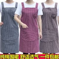 双肩带围腰男女韩版时尚工作服厨房餐厅围裙
