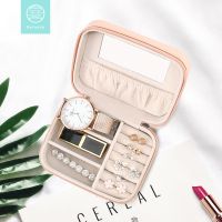 首饰收纳盒便携耳坠耳饰化妆品手饰品盒项链耳钉耳环收纳盒子小