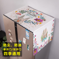 冰箱盖布单开门双开门垫子北欧风防尘布现代简约轻奢|冰箱盖巾-花环小兔 中小冰箱/小型洗衣机通用(130*50cm)