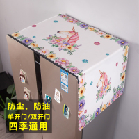 冰箱盖布单开门双开门垫子北欧风防尘布现代简约轻奢|冰箱盖巾-独角兽 单开门冰箱/中型洗衣机通用(140*55cm)