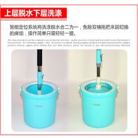 不锈钢单桶旋转拖把双驱动洗脱一体拖把桶挤水桶好神拖甩干拖布桶