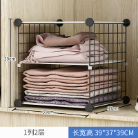 懒人叠衣板衣服收纳神器衣柜叠被整理裤子t恤衬衫毛衣被子折衣板|1列2层无背板