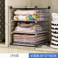 懒人叠衣板衣服收纳神器衣柜叠被整理裤子t恤衬衫毛衣被子折衣板|1列3层有背板